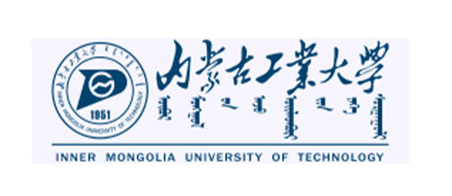 內(nèi)蒙古工業(yè)大學(xué)